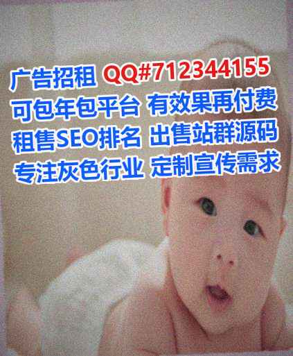 进贤供卵环境工程工作室
